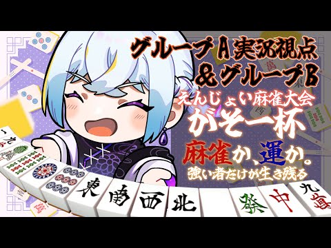 thumbnail_lbqHzR7W--8
