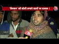 DasTak: Rajasthan में किसान की ज़मीन नीलाम होने पर पहुंचे Rakesh Tikait, प्रशासन ने रद्द की नीलामी  - 08:15 min - News - Video