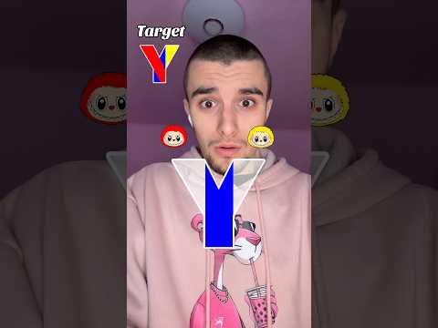 Can you beat this game ? 🫵