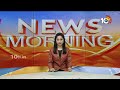 CM Revanth Reddy Delhi Tour Updates | నేడు CWC, కాంగ్రెస్ CEC మీటింగ్‌లో పాల్గొననున్న రేవంత్ | 10TV  - 02:06 min - News - Video