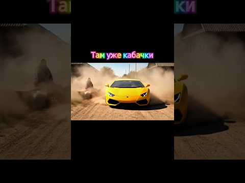 AI там уже кабачки #google #veo3 #ai #юмор #прикол