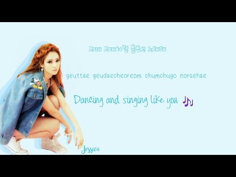SNSD (소녀시대) Dancing Queen Lyrics (Han|Rom|Eng) Color Coded