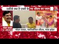 Madhya Pradesh के नए मुख्यमंत्री का पहला इंटरव्यू, बताया संघ से CM तक का सफर | Mohan Yadav | BJP  - 05:08 min - News - Video