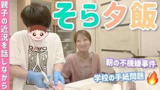 動画サムネイル