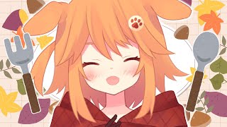 【ちゃちゃとすごす秋】もぐもぐ探偵【#vtuber /茶々ひなた】