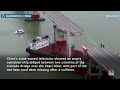Video shows partial bridge collapse after ship collision in China  - 00:48 min - News - Video