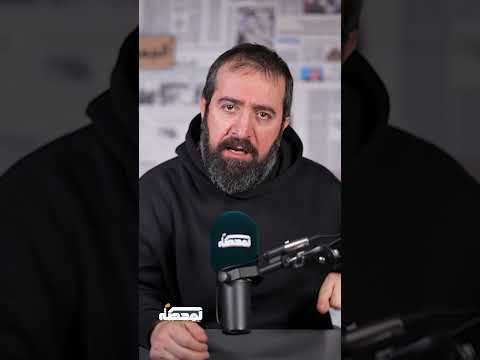 حسن عليق: نحن أمام فرصة حقيقية لإعادة الواقع في لبنان إلى ما كان عليه قبل عام 2023