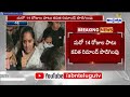 🔴LIVE:కవితకు మరోసారి షాక్.. ఇంకొన్ని రోజులు జైల్లోనే | BRS MLC Kavitha Bail Petition Postponed | ABN  - 00:00 min - News - Video