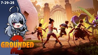 GEEGA and Friends Start a Big Adventure | Grounded 2