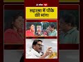 Bihar Election: सहरसा के लोग BJP और RJD नहीं PK को क्यों कर रहे पसंद? | Chitra Tripathi