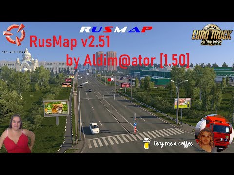 RusMap v2.51