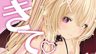 【雑談】人類のざぁこなところを語ろう😈初見さん/ROM/睡眠導入にもおすすめ【 #月夜野アルマ 】