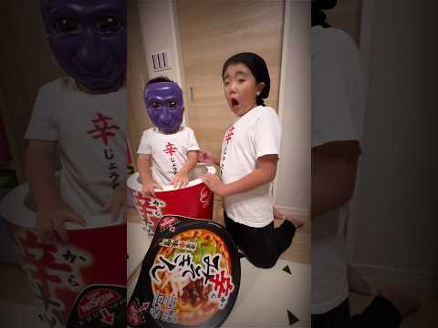 辛みそきんの中に入ってたのは…おーいじゅたろうくんとじょうたろうくん