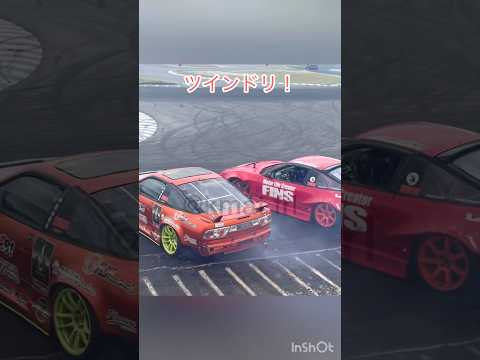 180sxの揃ったツインドリ！ #ドリフト #drift #名阪スポーツランド