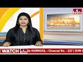 చంద్రబాబును సీఎం చేయడమే లక్ష్యం |TDP Meeting | TDp Padmarao | hmtv  - 03:04 min - News - Video