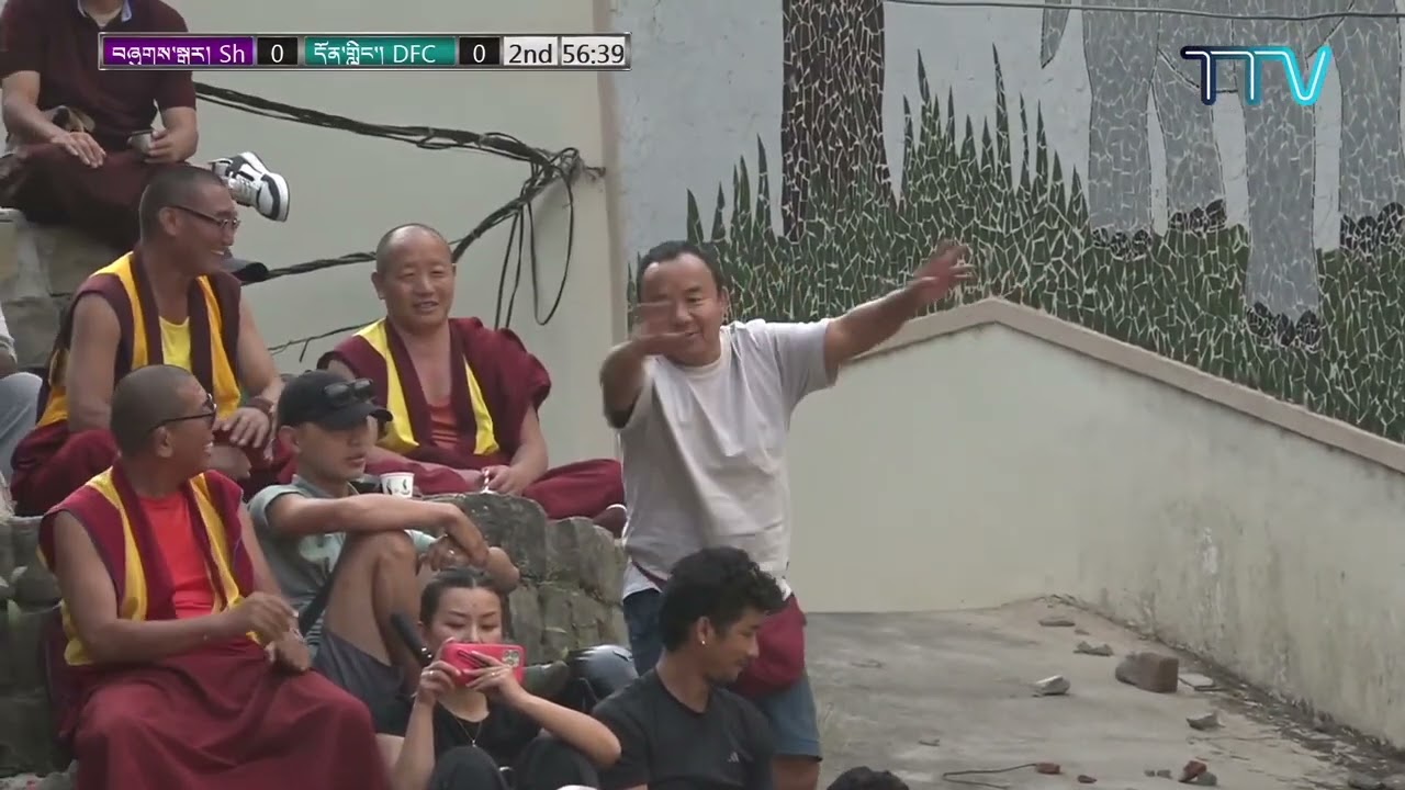 Highlight: Shugar United vs Dhondupling FC