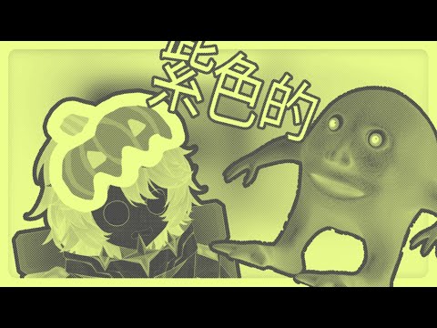 Purple (left 4 dead 2) (Portrait)