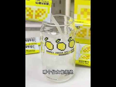 Say Goodbye to Citrus Hassles! 🍋 Super Easy Lemon Juice Gadget! #shorts