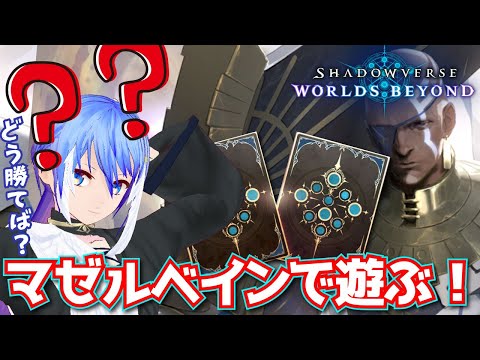thumbnail_lcl7g6A2QBA