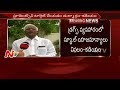 Deputy CM Kadiam Srihari reacts to drugs mafia in Hyderabad