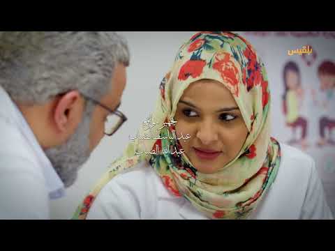 قناة بلقيس الفضائية