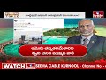 LIVE | మాల్దీవ్స్ బుద్ధి మారలేదు .. దాడులు అందుకేనా.! | Maldives VS India | hmtv  - 03:57:01 min - News - Video