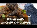 Black country chicken of India KadakNath chicken curry red tough meat but tasty