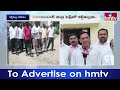 నిజామాబాద్ పిప్రీలో కల్తీ కల్లు నిషేధం | Nizamabad Pipri | Kalthi Kallu | hmtv  - 02:15 min - News - Video