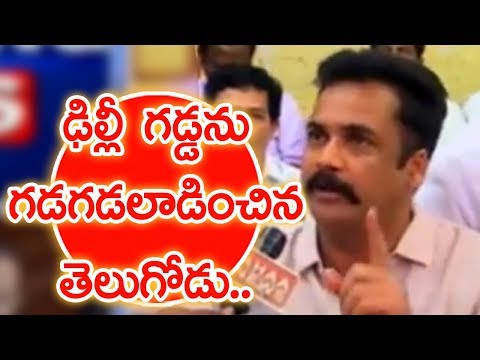 Now Centre Will Know About Telugu People: Hero Sivaji Now Centre Will Know About Telugu People: Hero Sivaji