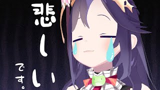 【雑談】あれは悲しい(放送)事故でした【彩咲 茜／Vtuber🐸】