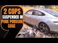 Breaking News | Pune Porsche Case: 2 Cops Suspended for Delay in Reporting Incident | News9
