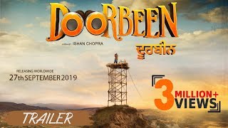 Doorbeen 2019 Movie Trailer – Ninja Video HD
