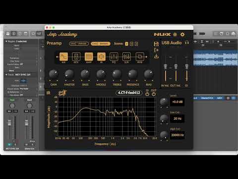 NUX Amp Academy Tutorial EP3 | Recording Tips