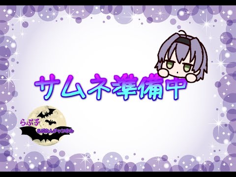 thumbnail_ldFiy4AwO1c