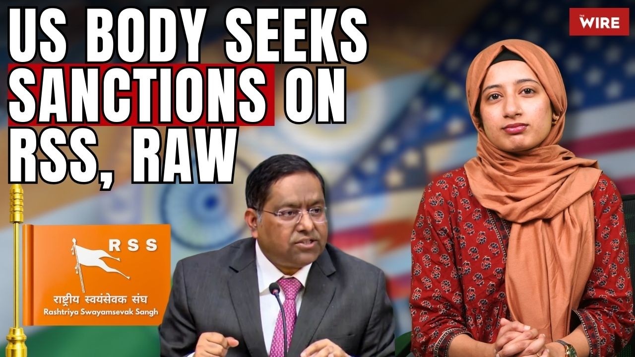 US BODY SEEKS SANCTIONS ON RSS, RAW