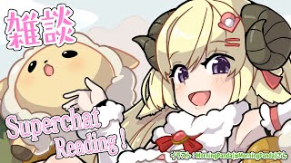 最近の動画 | VTuber ランキング - ユーザーローカル : 人気バーチャル