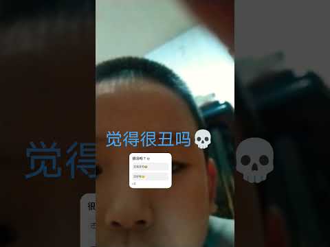 露脸时间#搞笑影片