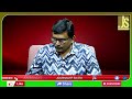 Supreme Court On Fees ఇంజినీరింగ్ కాలేజీలకి సుప్రీం ఊతం - 01:51 min - News - Video