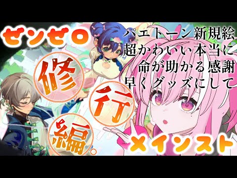 thumbnail_ldYn0IWNC1E