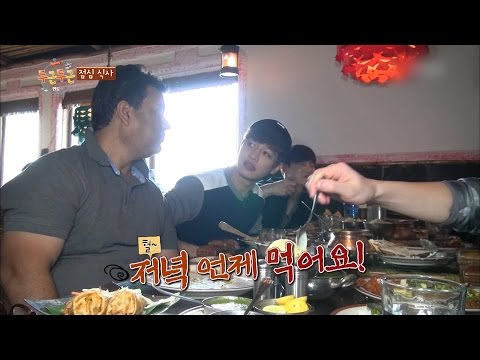 보기만 해도 배부른 아이돌 먹방 샤이니 민호편