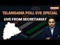 Telangana Poll Issues Decoded | Live From Hyderabad | NewsX