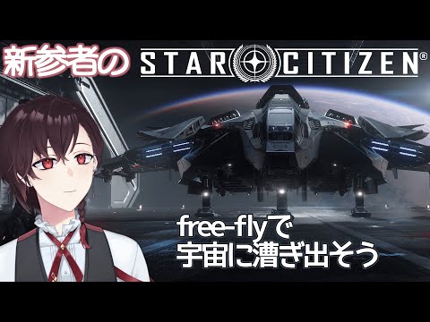 thumbnail_ldc0jEFNNwU