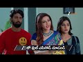 Lakshmi Raave Maa Intiki | Ep 84 | Preview | Apr, 16  2026 | Madhu Sudhan, Sri Lakshmi | Zee Telugu