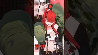 【踊ってみた】❤+🤍=?【#shorts ｜レイン・パターソン】