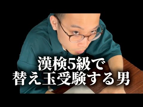 ともだおれ@プロフ必読 友田オレ | GATE株式会社