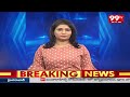 Bird Flu in Nellore : నెల్లూరులో ప్రబలిన బర్డ్ ఫ్లూ.. కోళ్ల అమ్మకాలు బంద్ | 99TV  - 05:52 min - News - Video