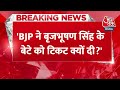 Breaking News: आप प्रवक्ता Rajesh Gupta ने BJP पर बोला हमला | Lok Sabha Election 2024 | Aaj Tak  - 00:58 min - News - Video