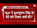 Breaking News: आप प्रवक्ता Rajesh Gupta ने BJP पर बोला हमला | Lok Sabha Election 2024 | Aaj Tak