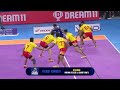 vivo Pro Kabaddi League Season 8: Move of the Day feat. Vikash Kandola  - 00:19 min - News - Video