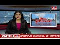 కనపడని చెరువులు వెతుకులాట లోకి దిగిన కలెక్టర్లు.. | Pakka Hyderabadi | hmtv  - 03:27 min - News - Video